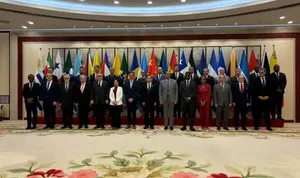 Managua acoge la XVII Cumbre Empresarial China-América Latina y el Caribe