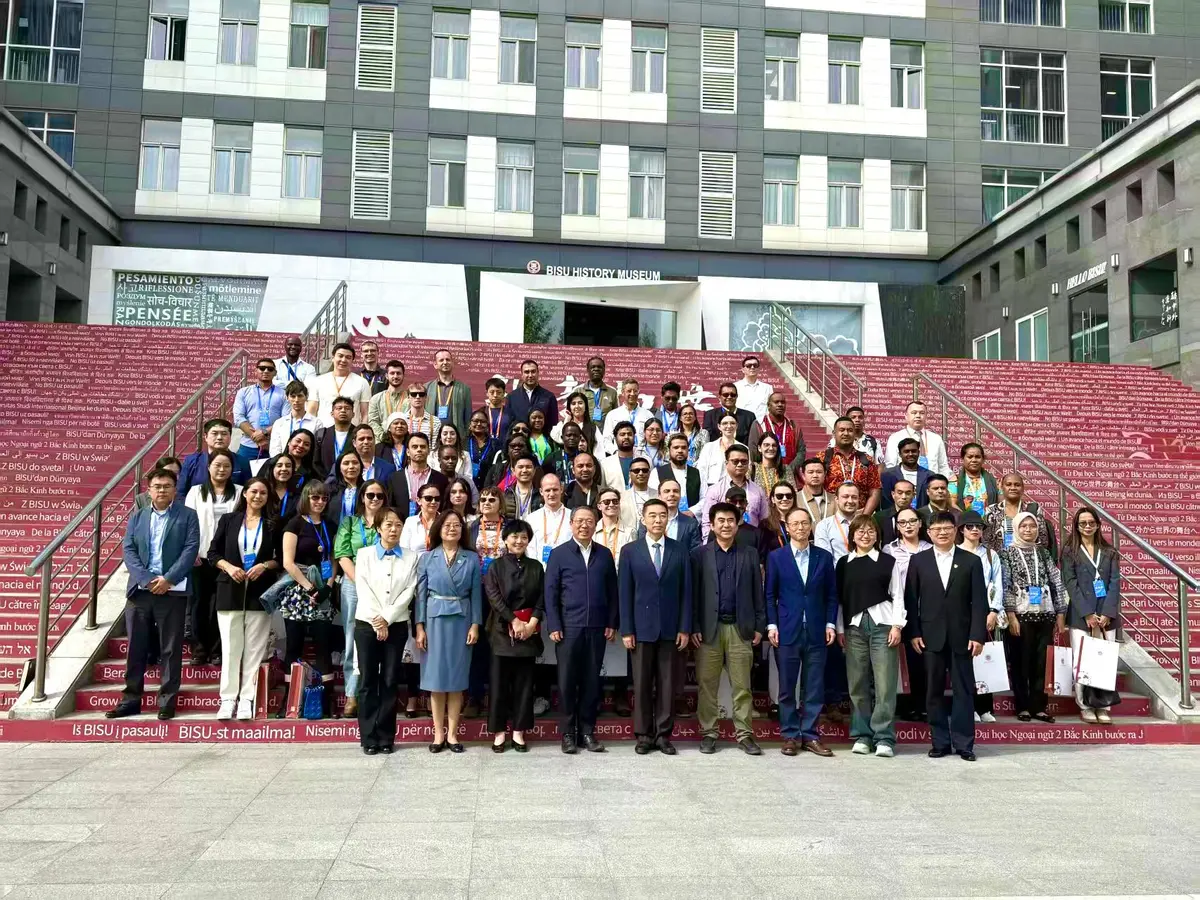 ¿Cómo estudiar en China siendo de Nicaragua? la prestigiosa universidad BISU te espera