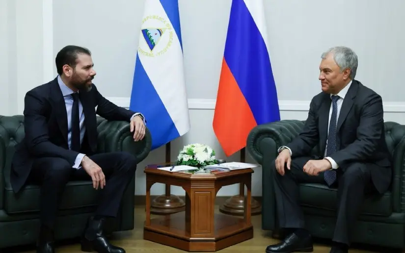 Nicaragua y Rusia reafirman vínculos de hermandad y cooperación en Moscú
