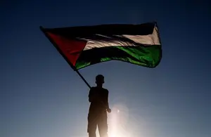 Nicaragua exige medidas concretas ante crímenes contra Palestina