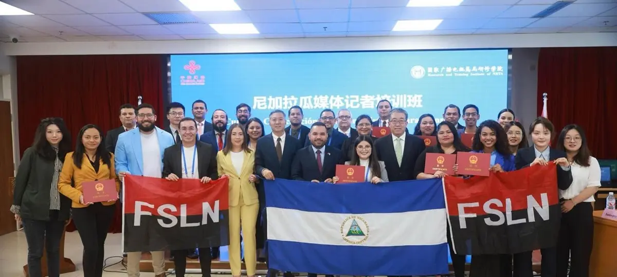 Comunicadores Sandinistas concluyen seminarios de comunicación en China