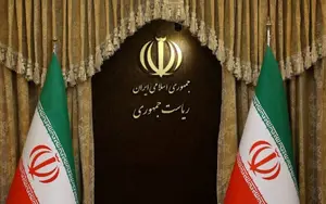 Irán denuncia agresión sionista y exige acción internacional