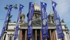 Delegación de Nicaragua participa en el Foro Económico de San Petersburgo