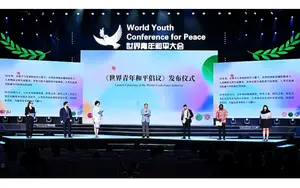 Jóvenes del Mundo proponen agenda común por la Paz y el progreso global