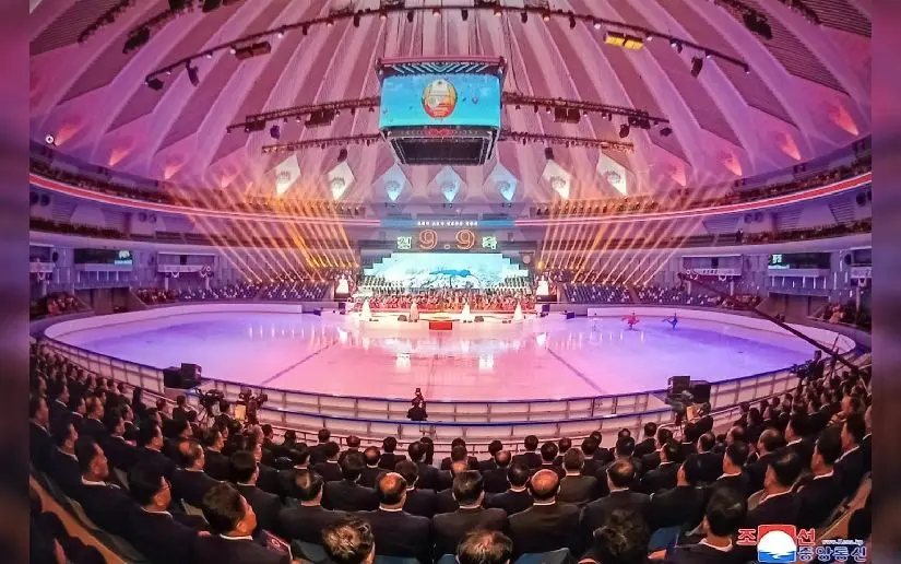 Nicaragua acompaña celebración de aniversario de la República Popular Democrática de Corea