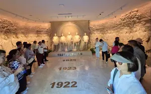 Delegación sandinista conoce legado de Mao Zedong en visita oficial a China