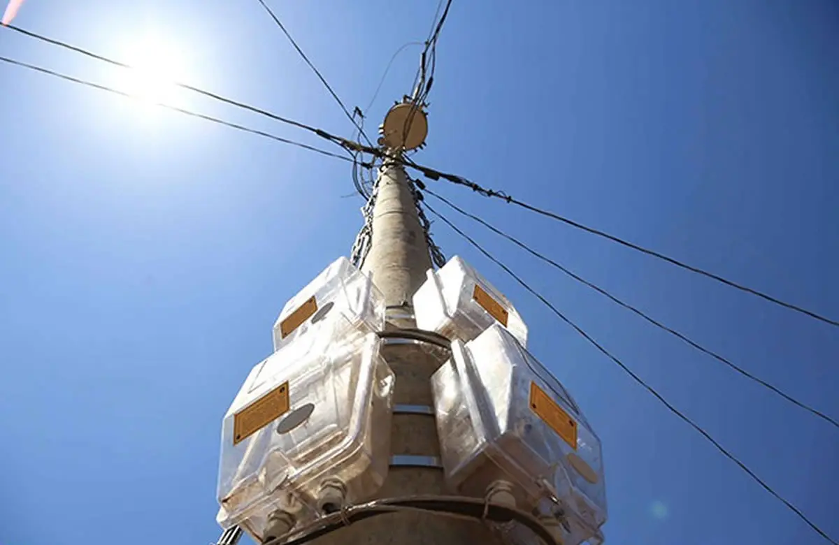San Isidro inaugura servicio de energía eléctrica para 400 habitantes
