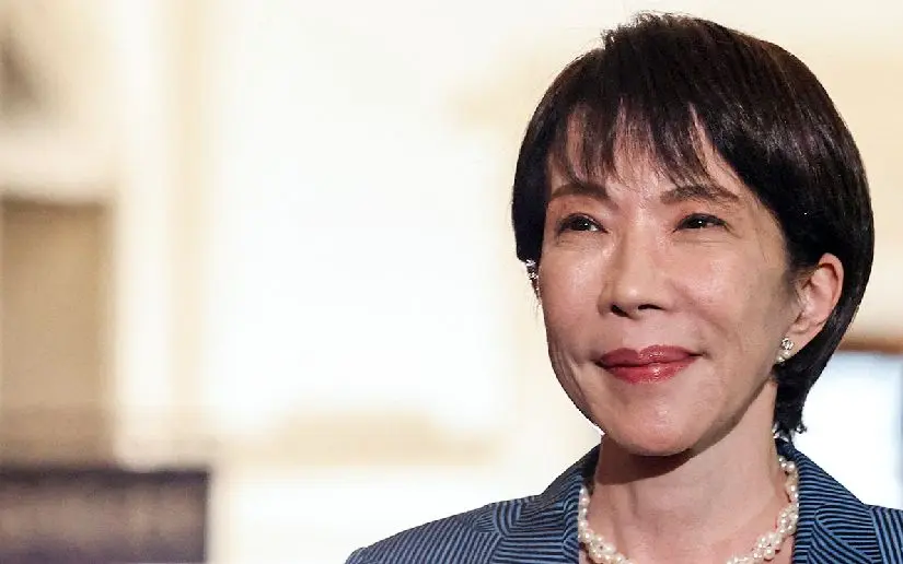 Nicaragua felicita a la primera ministra mujer de Japón