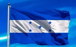 Nicaragua reafirma fraternidad histórica con Honduras durante su elección nacional