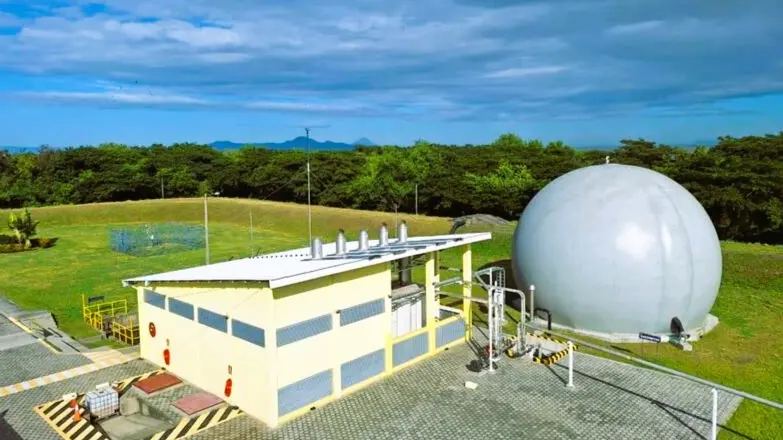 Nicaragua inaugura su primera Planta Eléctrica de Energía Renovable
