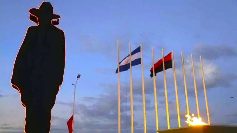 Nicaragua se prepara para un nuevo año de victorias con el Plan 2026