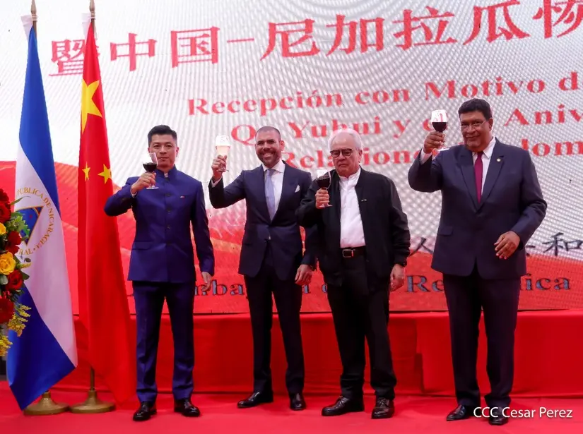 Nicaragua y China celebran cuatro años de alianza estratégica