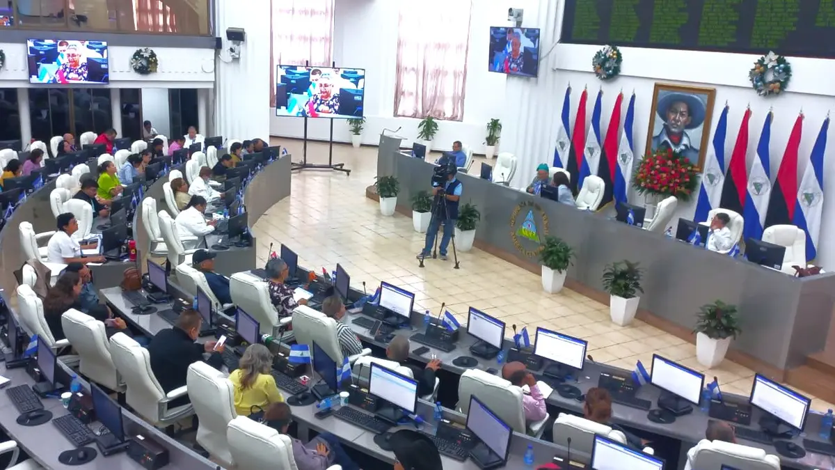 Asamblea Nacional aprueba reforma de la nueva estructura directiva de la EPN