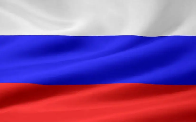 Rusia emite declaración por la agresión de EE. UU. a Venezuela