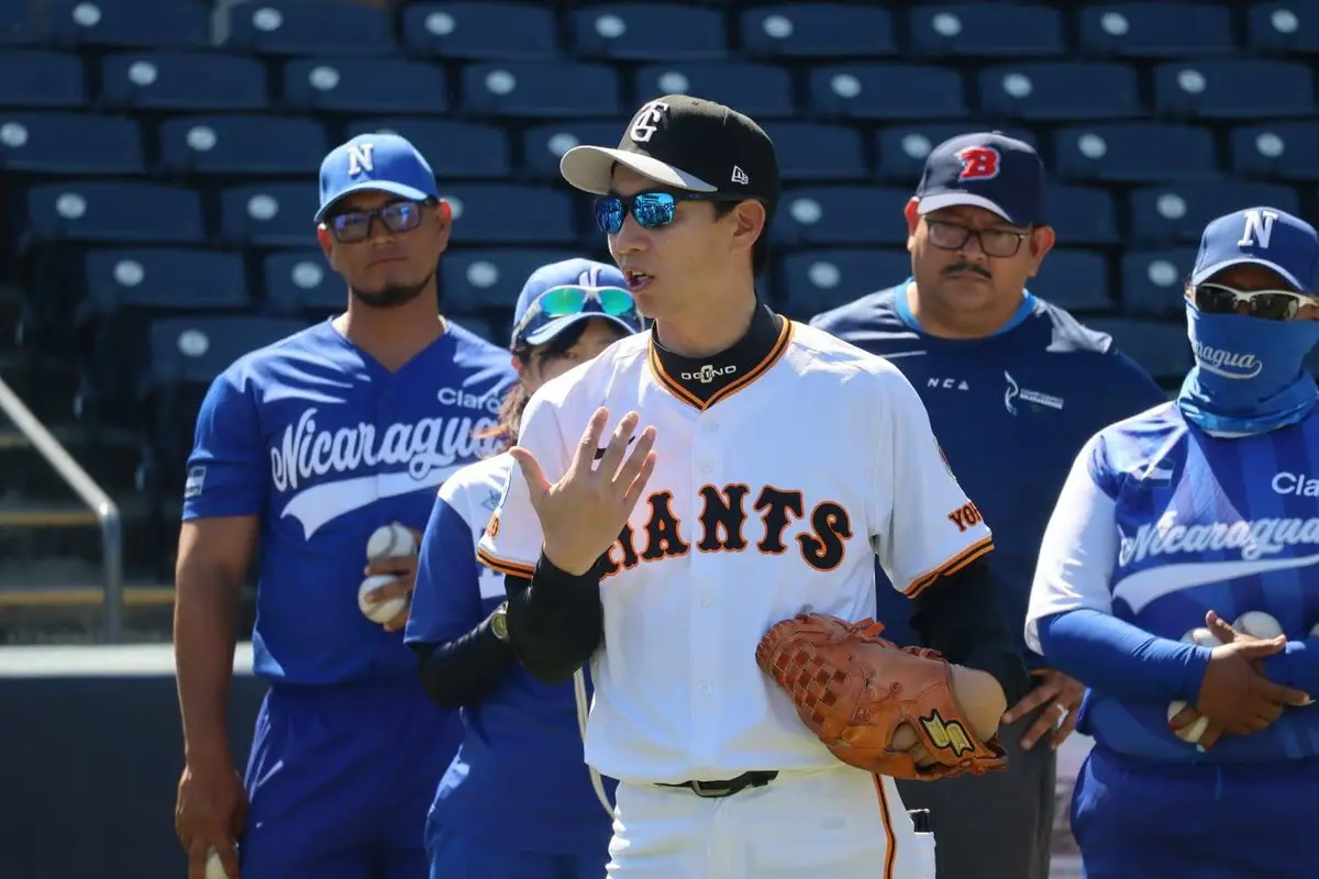 Japón y Nicaragua refuerzan cooperación deportiva a través del béisbol