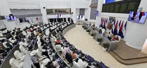 Aprueban en Nicaragua reforma constitucional sobre nacionalización