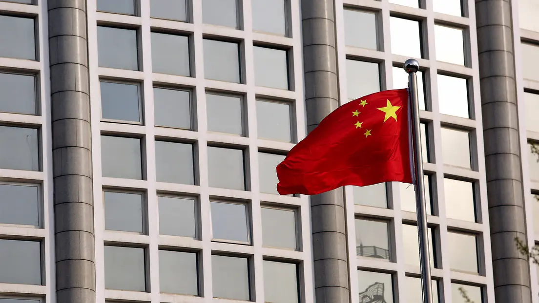 China demanda respeto a la soberanía iraní y al derecho internacional