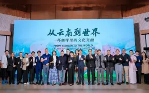 Nicaragua promueve su café en feria internacional en Beijing