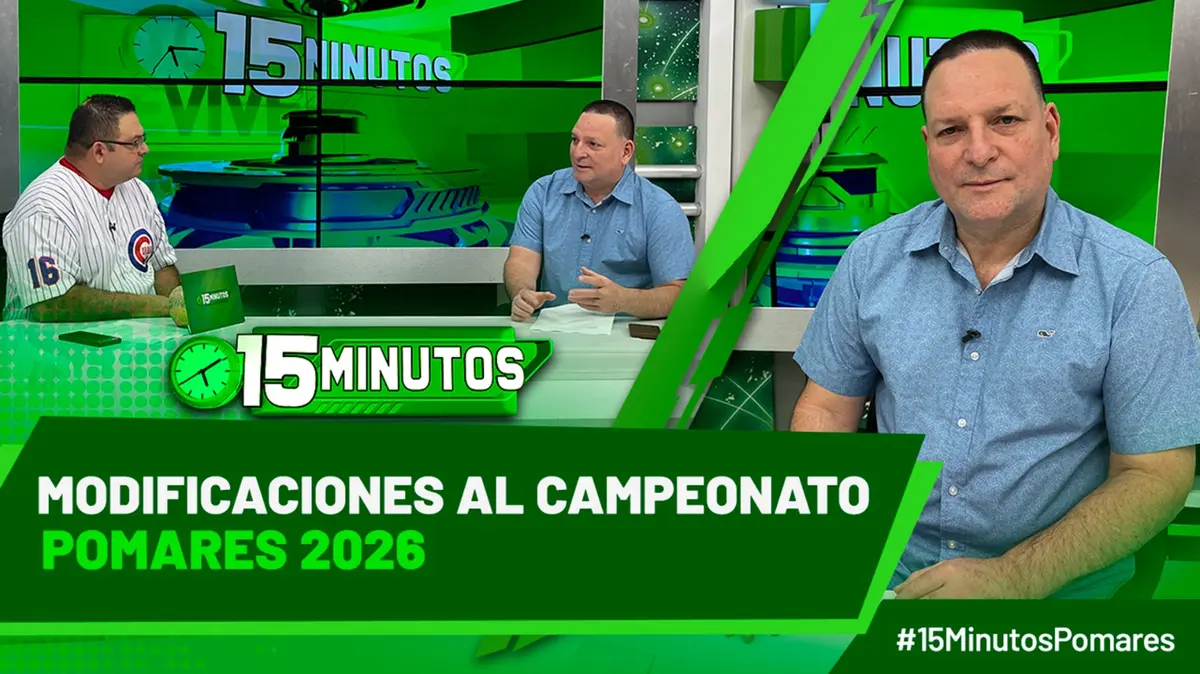 Nuevo formato del Pomares: ¿Qué implican estos cambios?