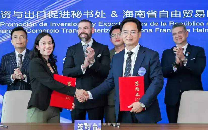 Nicaragua y China fortalecen cooperación en Foro de Promoción de Inversiones