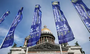 Delegación nicaragüense tendrá presencia en el Foro Económico de San Petersburgo