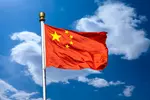 Nicaragua felicita al Partido Comunista de China en su aniversario