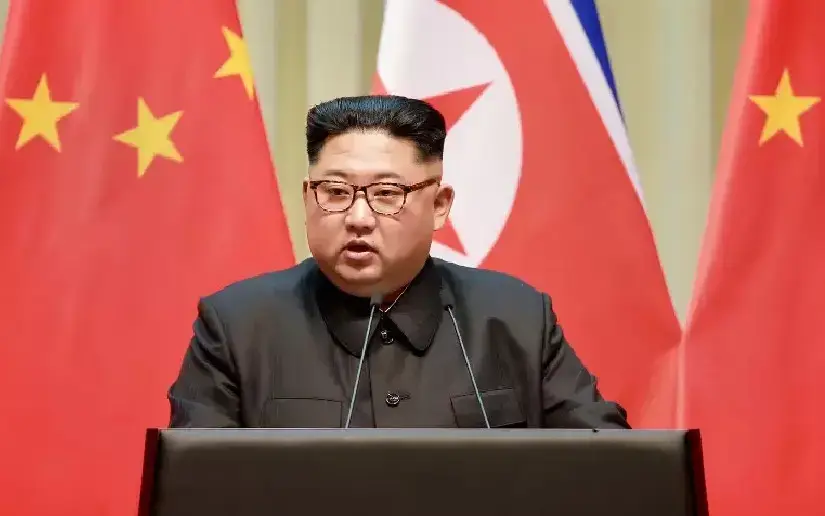 Kim Jong Un expresa felicitaciones al pueblo nicaragüense por el aniversario de la Revolución Sandinista