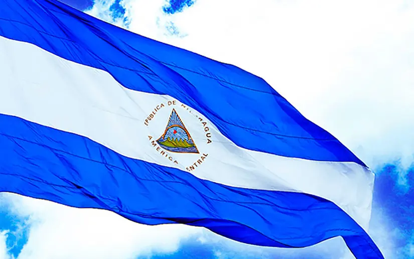  Nicaragua reafirma amistad y solidaridad con Bolivia
