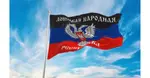 Donetsk destaca la soberanía de Nicaragua en saludo al 47/19