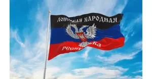 Donetsk destaca la soberanía de Nicaragua en saludo al 47/19