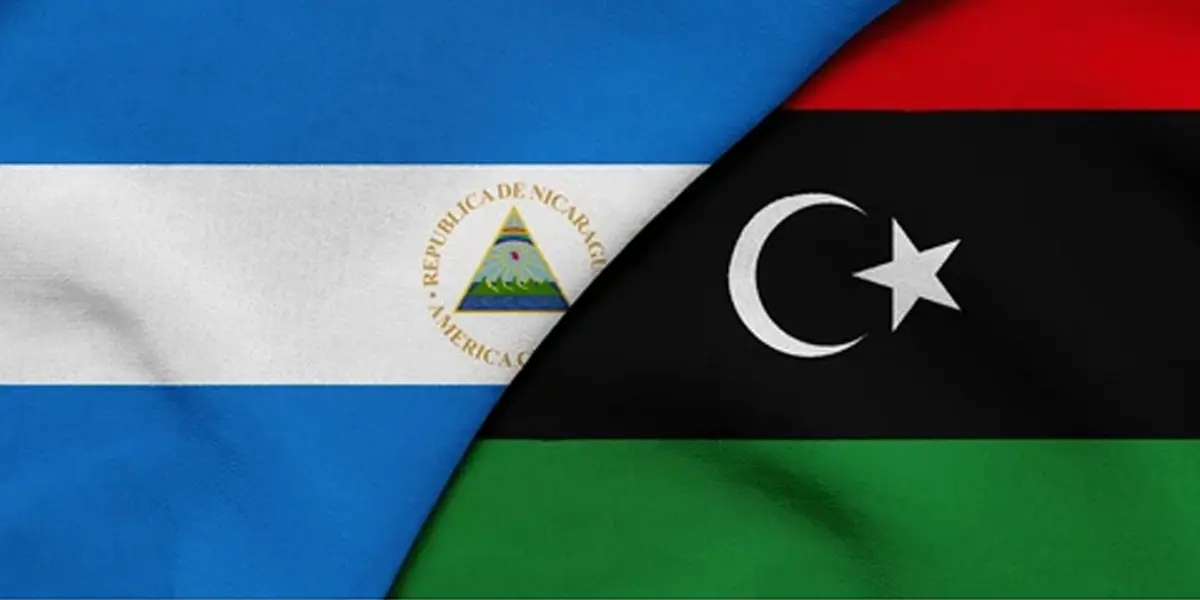Libia felicita a Nicaragua por 47 años de Revolución Sandinista