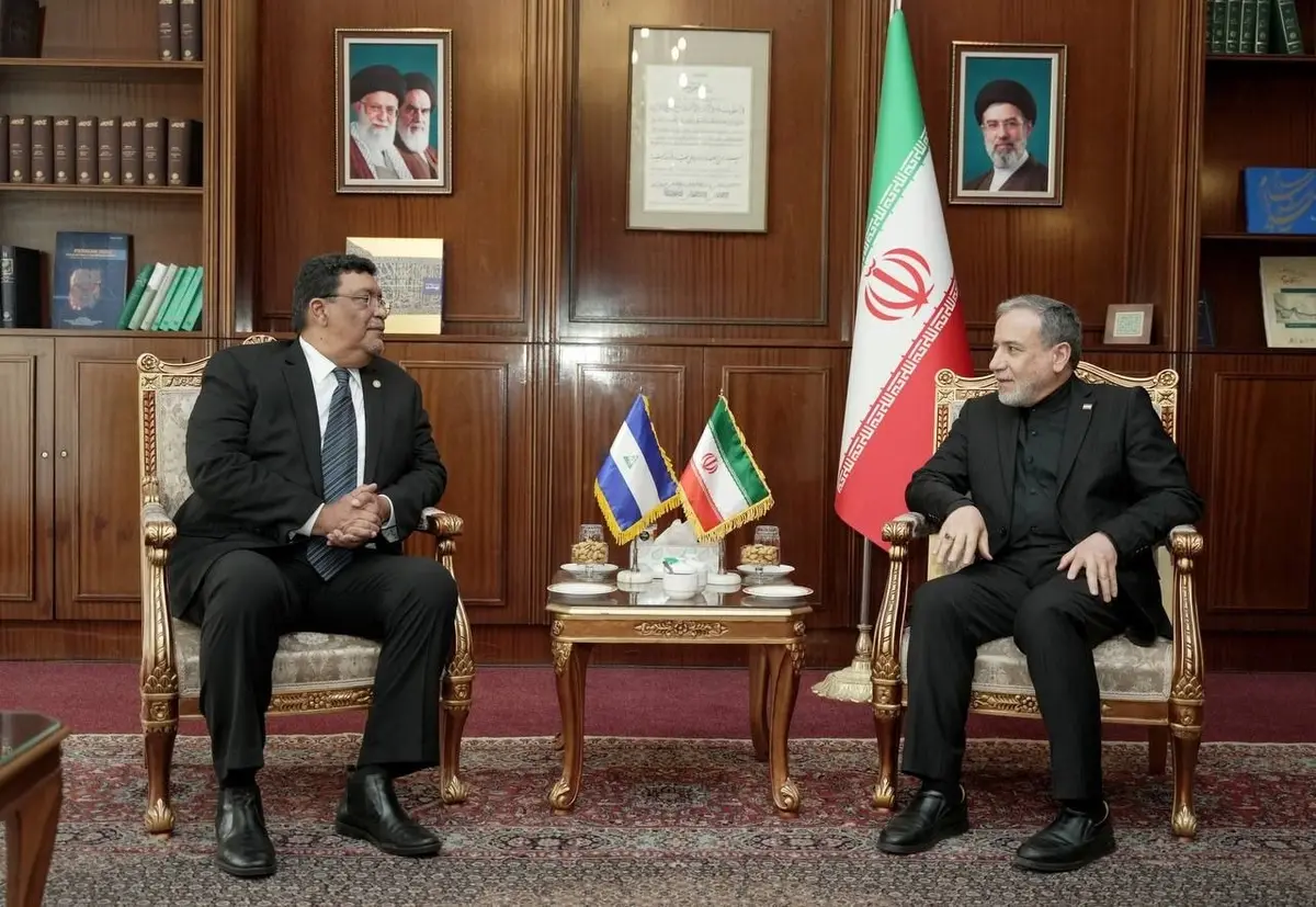 Nicaragua reafirma solidaridad con Irán en reunión diplomática