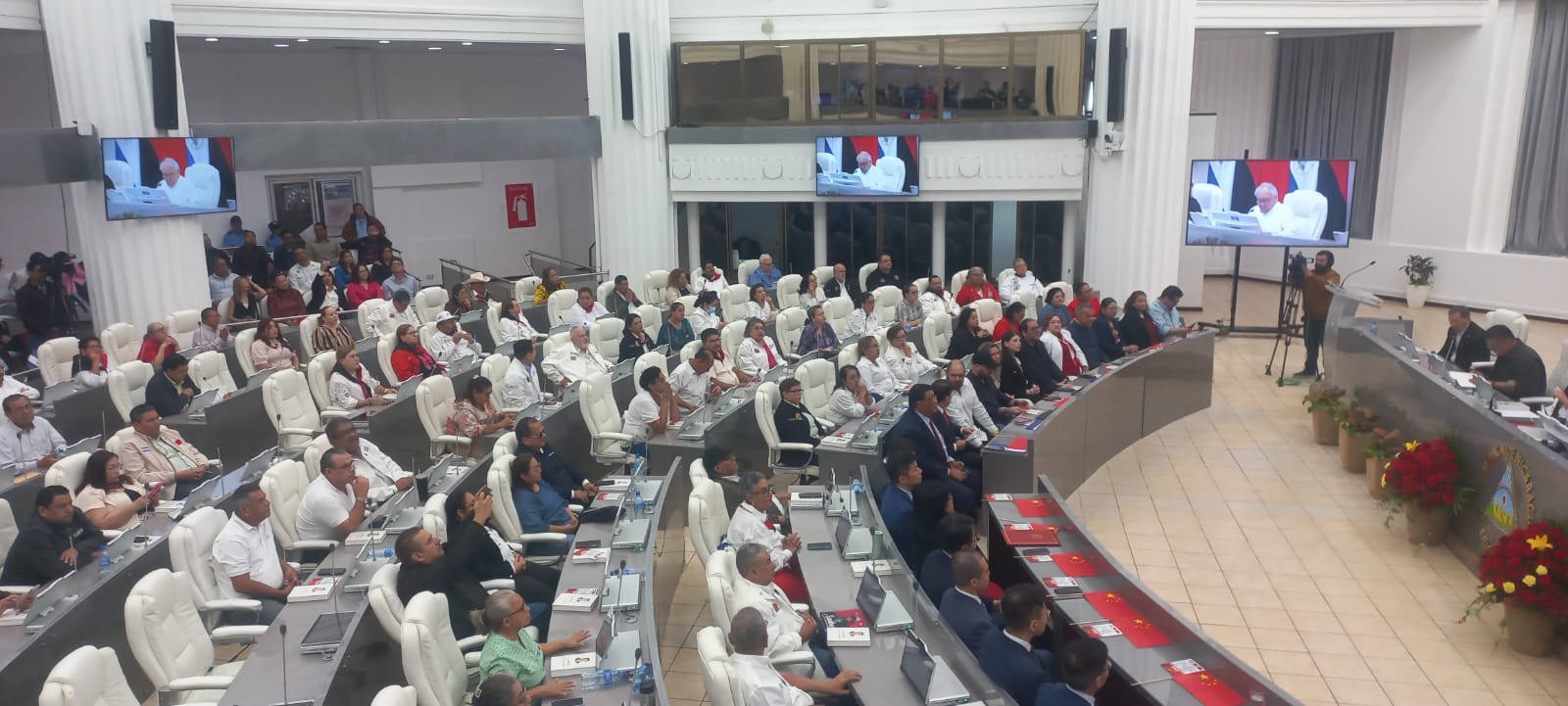 Asamblea Nacional conmemora el 105 aniversario del Partido Comunista de China